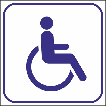B90 доступность для инвалидов на коляске (пластик, 200х200 мм) - Знаки безопасности - Вспомогательные таблички - Магазин охраны труда Протекторшоп
